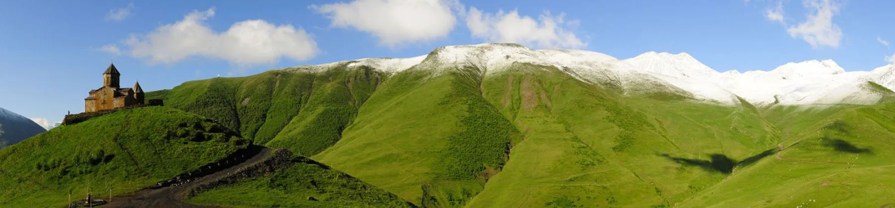Georgia travel inspiration