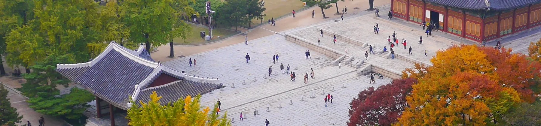 South Korea travel inspiration